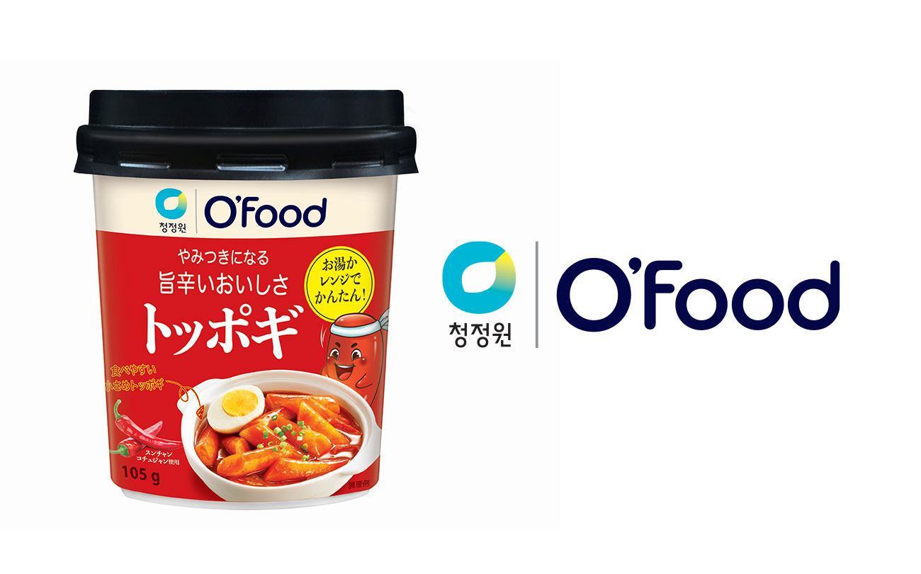 O’Food